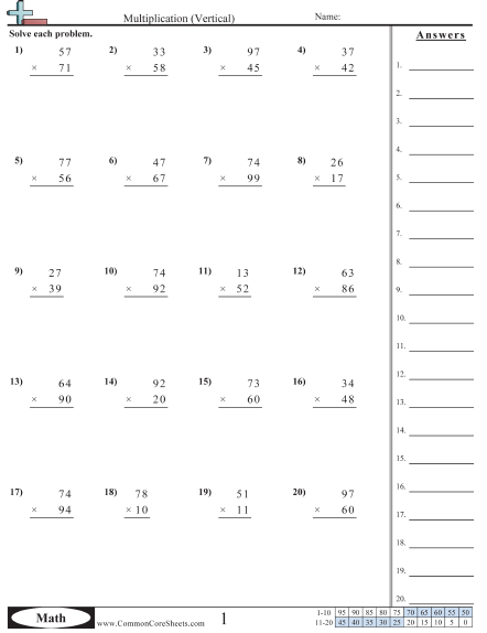 Multiplication Worksheets - Multiplication (Vertical)  worksheet
